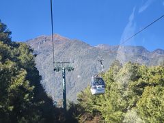 -苍山感通索道
