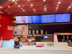 -茶理宜世(乐峰广场·尝乐集店)