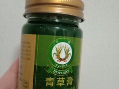 -综合保税区进口商品直销中心(新百店)
