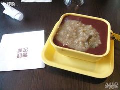 紅豆沙綠豆沙-满记甜品(湖滨店)