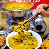 🌟 魔都探店｜大宁新开小吃店，还原舌尖港味‼️