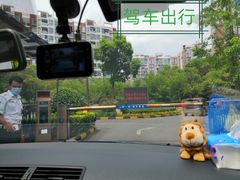 -美家乐农庄·露营·团建(大治路店)