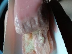 -味多美蛋糕(新和平里店)