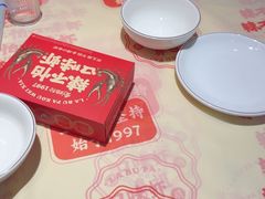 -辣不怕口味虾(长沙总店)