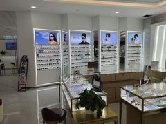 -大光明眼镜(锦华路旗舰店)