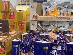 -亦庄创意生活广场