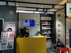 -方快-照相馆(金桥国际店)