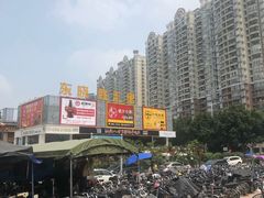-东晓胜汇里(南洲北路店)