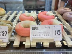 -One Bagel·一个贝果(凯德mall大峡谷店)