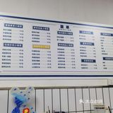 酒深不怕巷子深，我愿称之为网红打卡小碗菜店！