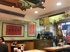 大堂-恭和堂 龟苓膏(铜锣湾店)