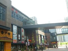 -奥园城市天地