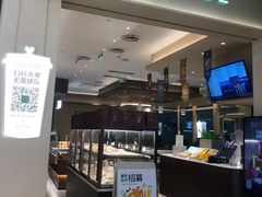 -奈雪的茶(正弘城PRO+店)