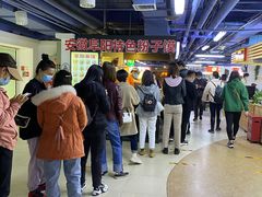 -安徽阜阳卷馍(西单店)