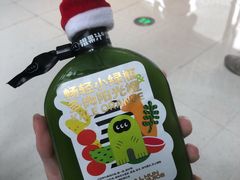 -混果汁(喜荟城店)