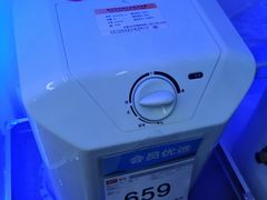 -国美电器(大连罗斯福广场店)