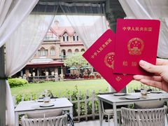 -马勒别墅·中餐厅