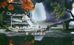 -梓摄影古装写真工作室(富力广场店)