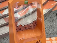 -深圳龙华星河COCO City(民治店)