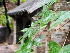 -云峰山自然风景区