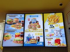 -麦当劳(浦江镇绿地乐和城店)