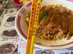 -憶廟街 X 沙角邨(太古城店)