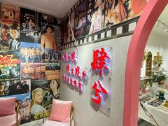 -肆兮眼镜·蔡司·徕卡战略合作店(大坪店)