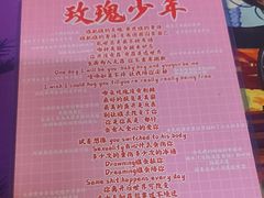 -好玩工厂密室·鹅鸭杀·桌游拼豆电玩