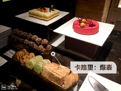-乐咖啡西餐厅(太湖皇冠假日酒店)