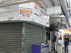 -珍妮曲奇聪明小熊(尖沙咀店)