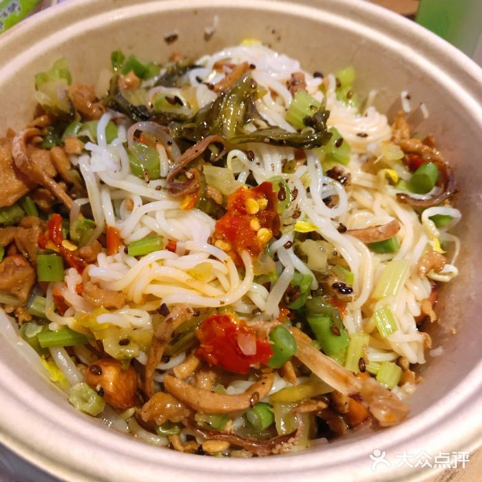 本味儋州米烂小铺(国贸店)儋州米烂图片