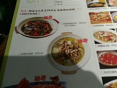 -别院里音乐餐酒吧(双流航空港店)