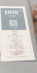 -盘子女人坊古装写真摄影(天津总店)