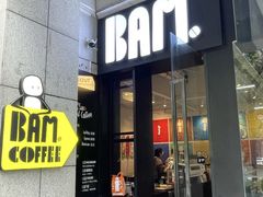 -Dogi&kiki Coffee(中心商务大厦店)