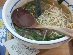 -马记永·兰州牛肉面(山姆外高桥店)