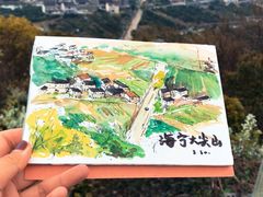 -海宁大尖山滑翔伞运动基地