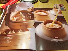 -弄堂小笼包(天津南开大悦城店)