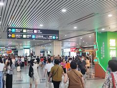 -福州长乐国际机场