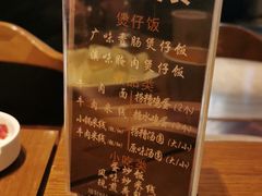 -阿波罗温泉会所(拓东路店)