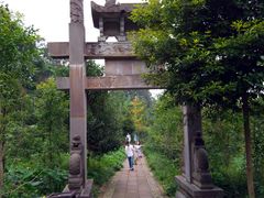 -凤栖山