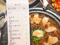 -农耕记·湖南土菜(福田车公庙店)