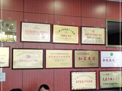 -吾穆勒蓬灰牛肉面·清真(北滨河中路店)
