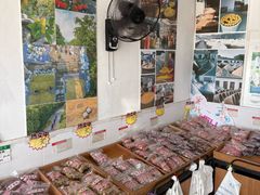 -苏州市吴中区光福窑上花果蜜饯厂