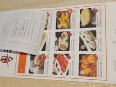 -北海金昌开元名都大酒店·四季轩中餐厅