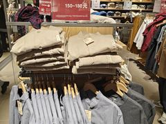 -MUJI无印良品(万象城店)