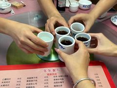 -乐乐餐厅(湘子庙街店)