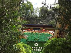 -佛爷洞旅游景区