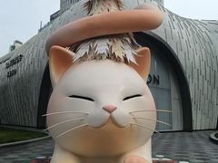 -上海尚嘉中心
