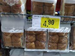 -城市名人壹超市(万达店)