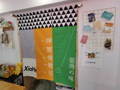 -呷贺盐酥鸡(抄纸巷店)
